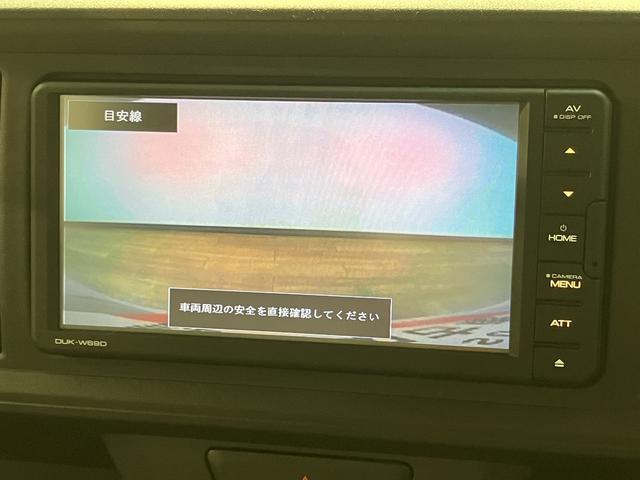 ブーンX SAIII/2.5万km/DVDチューナー/バックカメラ1年間走行距離無制限保証/走行2.5万km/DVD・USBチューナー/バックカメラ/ステアリングスイッチ/ドライブレコーダー/電動格納ミラー/キーフリー/クリアランスソナー/アイドリングストップ(大阪府)の中古車