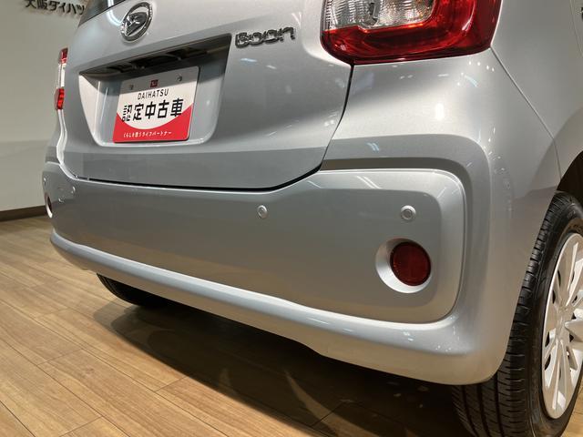 ブーンX SAIII/2.5万km/DVDチューナー/バックカメラ1年間走行距離無制限保証/走行2.5万km/DVD・USBチューナー/バックカメラ/ステアリングスイッチ/ドライブレコーダー/電動格納ミラー/キーフリー/クリアランスソナー/アイドリングストップ(大阪府)の中古車