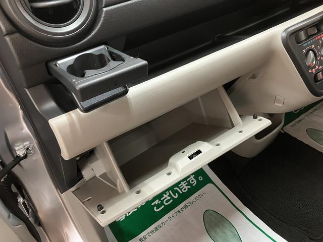 ブーンX SAIII/2.5万km/DVDチューナー/バックカメラ1年間走行距離無制限保証/走行2.5万km/DVD・USBチューナー/バックカメラ/ステアリングスイッチ/ドライブレコーダー/電動格納ミラー/キーフリー/クリアランスソナー/アイドリングストップ(大阪府)の中古車