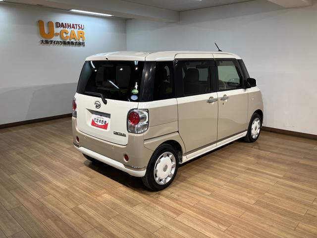 ムーヴキャンバスＧメイクアップリミテッド　ＳＡIII／８インチナビ／パノラマ１年間走行距離無制限保証／８インチナビ／パノラマモニター／ＥＴＣ／ドライブレコーダー／ＵＳＢ・ＨＤＭＩアダプター／両側パワースライドドア／ＬＥＤヘッドライト・フォグランプ／オートエアコン／キーフリー（大阪府）の中古車