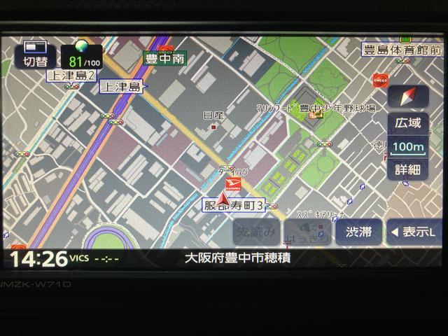 ムーヴＬ　ＳＡII／１年間走行距離無制限保証／ナビ／ＥＴＣ１年間走行距離無制限保証／ナビゲーション／ＥＴＣ／ＵＳＢアダプター／電動格納ミラー／キーレスエントリー／アイドリングストップ／スマートアシストＩＩＩ／オートマチックハイビーム（大阪府）の中古車