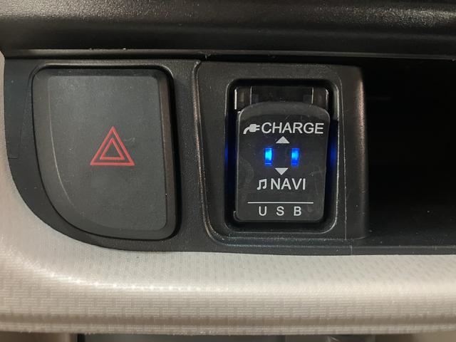 ムーヴＬ　ＳＡII／１年間走行距離無制限保証／ナビ／ＥＴＣ１年間走行距離無制限保証／ナビゲーション／ＥＴＣ／ＵＳＢアダプター／電動格納ミラー／キーレスエントリー／アイドリングストップ／スマートアシストＩＩＩ／オートマチックハイビーム（大阪府）の中古車