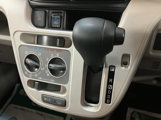 ムーヴＬ　ＳＡII／１年間走行距離無制限保証／ナビ／ＥＴＣ１年間走行距離無制限保証／ナビゲーション／ＥＴＣ／ＵＳＢアダプター／電動格納ミラー／キーレスエントリー／アイドリングストップ／スマートアシストＩＩＩ／オートマチックハイビーム（大阪府）の中古車