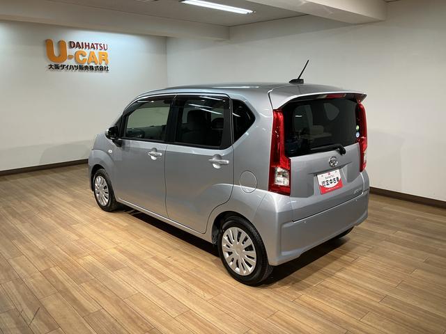 ムーヴＬ　ＳＡII／１年間走行距離無制限保証／ナビ／ＥＴＣ１年間走行距離無制限保証／ナビゲーション／ＥＴＣ／ＵＳＢアダプター／電動格納ミラー／キーレスエントリー／アイドリングストップ／スマートアシストＩＩＩ／オートマチックハイビーム（大阪府）の中古車