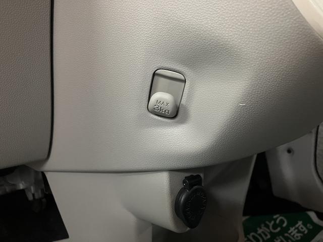 ムーヴＬ　ＳＡII／１年間走行距離無制限保証／ナビ／ＥＴＣ１年間走行距離無制限保証／ナビゲーション／ＥＴＣ／ＵＳＢアダプター／電動格納ミラー／キーレスエントリー／アイドリングストップ／スマートアシストＩＩＩ／オートマチックハイビーム（大阪府）の中古車