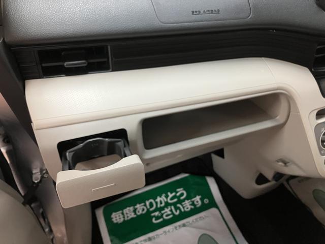 ムーヴＬ　ＳＡII／１年間走行距離無制限保証／ナビ／ＥＴＣ１年間走行距離無制限保証／ナビゲーション／ＥＴＣ／ＵＳＢアダプター／電動格納ミラー／キーレスエントリー／アイドリングストップ／スマートアシストＩＩＩ／オートマチックハイビーム（大阪府）の中古車