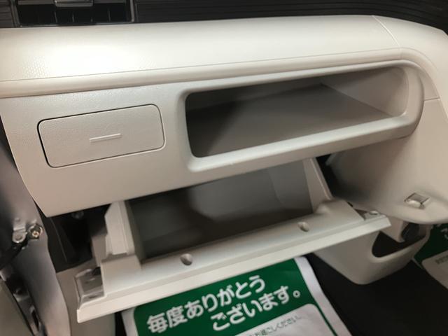 ムーヴＬ　ＳＡII／１年間走行距離無制限保証／ナビ／ＥＴＣ１年間走行距離無制限保証／ナビゲーション／ＥＴＣ／ＵＳＢアダプター／電動格納ミラー／キーレスエントリー／アイドリングストップ／スマートアシストＩＩＩ／オートマチックハイビーム（大阪府）の中古車