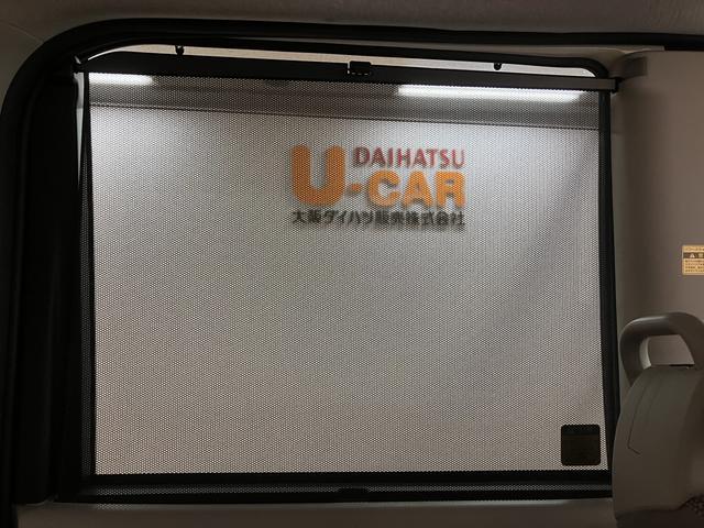 タントＸ　ＳＡIII／１年間走行距離無制限保証／ナビ／バックカメラ１年間走行距離無制限保証／走行３．７万ｋｍ／ナビゲーション／バックカメラ／ステアリングスイッチ／ＥＴＣ／運転席シートヒーター／片側パワースライドドア／オートエアコン／キーフリー／オートライト（大阪府）の中古車