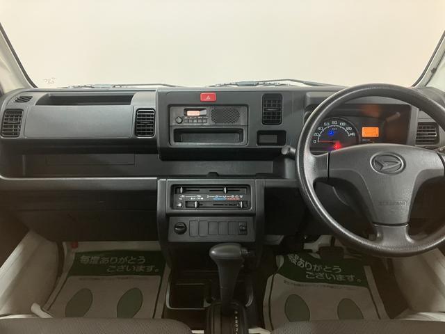 ハイゼットトラックスタンダード　車検整備渡　ＥＴＣ　４速ＡＴ車検整備渡　ＡＭ／ＦＭチューナー　ＥＴＣ車載器　エアコン　パワステ　４速オートマ　認定中古車　１年間走行距離無制限保証付（大阪府）の中古車