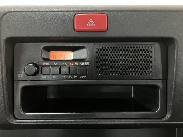 ハイゼットトラックスタンダード　車検整備渡　ＥＴＣ　４速ＡＴ車検整備渡　ＡＭ／ＦＭチューナー　ＥＴＣ車載器　エアコン　パワステ　４速オートマ　認定中古車　１年間走行距離無制限保証付（大阪府）の中古車