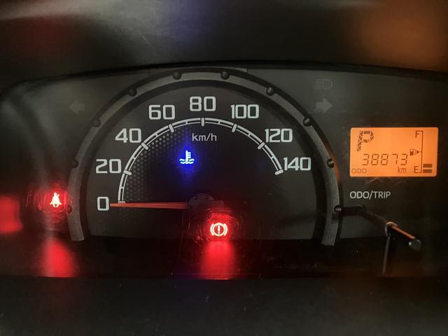 ハイゼットトラックスタンダード　車検整備渡　ＥＴＣ　４速ＡＴ車検整備渡　ＡＭ／ＦＭチューナー　ＥＴＣ車載器　エアコン　パワステ　４速オートマ　認定中古車　１年間走行距離無制限保証付（大阪府）の中古車