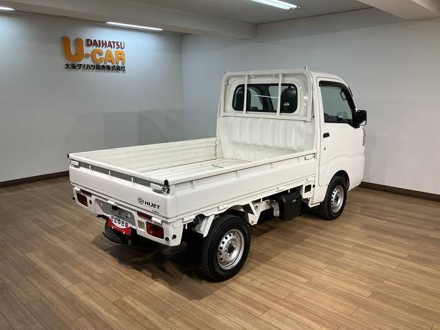 ハイゼットトラックスタンダード　車検整備渡　ＥＴＣ　４速ＡＴ車検整備渡　ＡＭ／ＦＭチューナー　ＥＴＣ車載器　エアコン　パワステ　４速オートマ　認定中古車　１年間走行距離無制限保証付（大阪府）の中古車