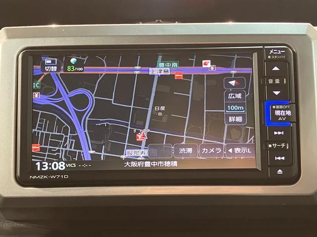 ウェイクGターボVS SAIII/ナビ/パノラマモニター/ETC1年間走行距離無制限保証/ナビゲーション/パノラマモニター/ステアリングスイッチ/ETC/前後ドラレコ/両側パワースライドドア/LEDヘッドライト・フォグランプ/アルミ/オートエアコン/キーフリー(大阪府)の中古車