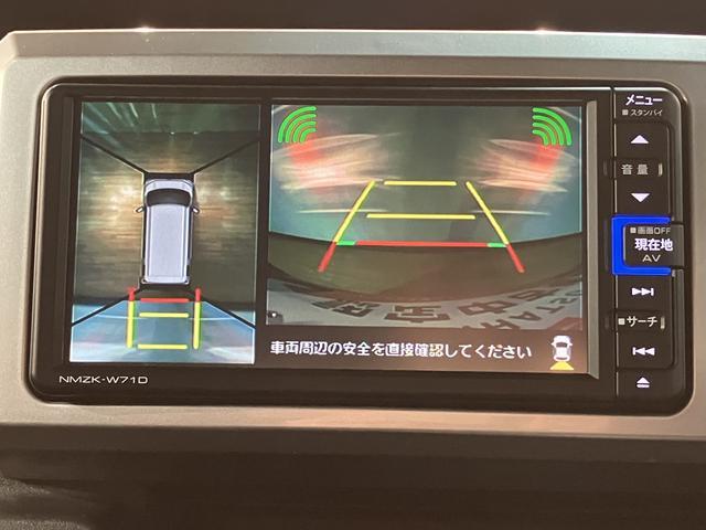 ウェイクGターボVS SAIII/ナビ/パノラマモニター/ETC1年間走行距離無制限保証/ナビゲーション/パノラマモニター/ステアリングスイッチ/ETC/前後ドラレコ/両側パワースライドドア/LEDヘッドライト・フォグランプ/アルミ/オートエアコン/キーフリー(大阪府)の中古車