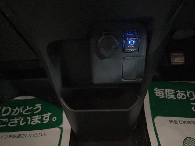 ウェイクGターボVS SAIII/ナビ/パノラマモニター/ETC1年間走行距離無制限保証/ナビゲーション/パノラマモニター/ステアリングスイッチ/ETC/前後ドラレコ/両側パワースライドドア/LEDヘッドライト・フォグランプ/アルミ/オートエアコン/キーフリー(大阪府)の中古車