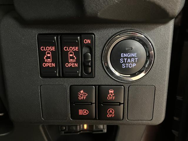 ウェイクGターボVS SAIII/ナビ/パノラマモニター/ETC1年間走行距離無制限保証/ナビゲーション/パノラマモニター/ステアリングスイッチ/ETC/前後ドラレコ/両側パワースライドドア/LEDヘッドライト・フォグランプ/アルミ/オートエアコン/キーフリー(大阪府)の中古車