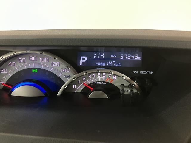 ウェイクGターボVS SAIII/ナビ/パノラマモニター/ETC1年間走行距離無制限保証/ナビゲーション/パノラマモニター/ステアリングスイッチ/ETC/前後ドラレコ/両側パワースライドドア/LEDヘッドライト・フォグランプ/アルミ/オートエアコン/キーフリー(大阪府)の中古車