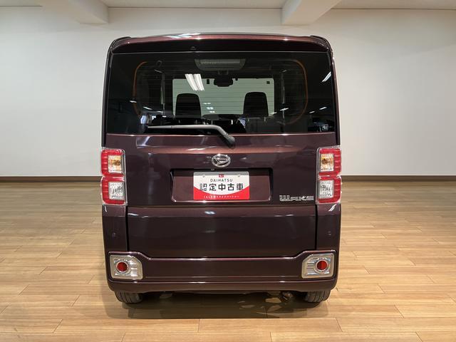 ウェイクGターボVS SAIII/ナビ/パノラマモニター/ETC1年間走行距離無制限保証/ナビゲーション/パノラマモニター/ステアリングスイッチ/ETC/前後ドラレコ/両側パワースライドドア/LEDヘッドライト・フォグランプ/アルミ/オートエアコン/キーフリー(大阪府)の中古車