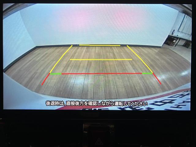 タントカスタムＲＳ／１０インチナビ／ＥＴＣ／クルコン／後席モニター１０インチナビ／バックカメラ／ステアリングスイッチ／ＥＴＣ／前後ドラレコ／後席モニター／クルーズコントロール／前席シートヒーター／両側パワースライドドア／ＬＥＤヘッドライト・フォグランプ／キーフリー（大阪府）の中古車