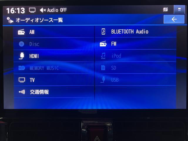 タントカスタムＲＳ／１０インチナビ／ＥＴＣ／クルコン／後席モニター１０インチナビ／バックカメラ／ステアリングスイッチ／ＥＴＣ／前後ドラレコ／後席モニター／クルーズコントロール／前席シートヒーター／両側パワースライドドア／ＬＥＤヘッドライト・フォグランプ／キーフリー（大阪府）の中古車