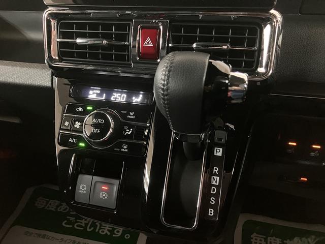 タントカスタムＲＳ／１０インチナビ／ＥＴＣ／クルコン／後席モニター１０インチナビ／バックカメラ／ステアリングスイッチ／ＥＴＣ／前後ドラレコ／後席モニター／クルーズコントロール／前席シートヒーター／両側パワースライドドア／ＬＥＤヘッドライト・フォグランプ／キーフリー（大阪府）の中古車