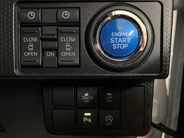 タントカスタムＲＳ／１０インチナビ／ＥＴＣ／クルコン／後席モニター１０インチナビ／バックカメラ／ステアリングスイッチ／ＥＴＣ／前後ドラレコ／後席モニター／クルーズコントロール／前席シートヒーター／両側パワースライドドア／ＬＥＤヘッドライト・フォグランプ／キーフリー（大阪府）の中古車