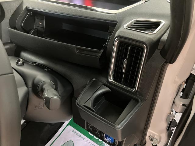 タントカスタムＲＳ／１０インチナビ／ＥＴＣ／クルコン／後席モニター１０インチナビ／バックカメラ／ステアリングスイッチ／ＥＴＣ／前後ドラレコ／後席モニター／クルーズコントロール／前席シートヒーター／両側パワースライドドア／ＬＥＤヘッドライト・フォグランプ／キーフリー（大阪府）の中古車