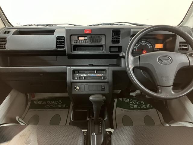 ハイゼットトラックスタンダード／走行３．１万Ｋｍ／ＥＴＣ／ドラレコ／ＡＴ車走行３．１万Ｋｍ／ＡＭ・ＦＭチューナー／ＥＴＣ／ドライブレコーダー／エアコン／パワステ／ハロゲンヘッドライト／ＡＴ車／シガーソケット／ホワイトカラー（大阪府）の中古車