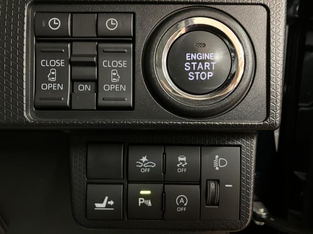 タントＸ／ナビ／バックカメラ／ＥＴＣ／前後ドラレコ／両側パワスラ１年間走行距離無制限保証／ナビゲーション／バックカメラ／ステアリングスイッチ／ＥＴＣ／前後ドラレコ／前席シートヒーター／両側パワースライドドア／ＬＥＤヘッドライト／オートエアコン／キーフリー（大阪府）の中古車