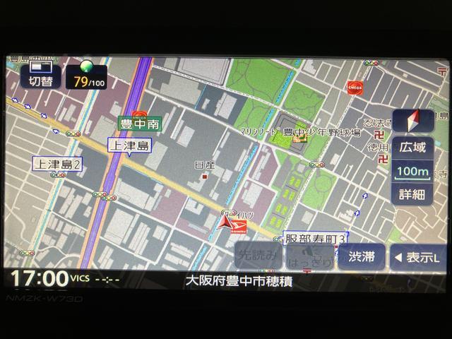 タントファンクロスターボ／１．９万ｋｍ／ナビ／Ｐモニター／ＥＴＣ走行１．９万ｋｍ／ナビゲーション／パノラマモニター／ステアリングスイッチ／ＥＴＣ／前席シートヒーター／電動パーキングブレーキ／両側パワースライドドア／ＬＥＤヘッドライト・フォグランプ／キーフリー（大阪府）の中古車