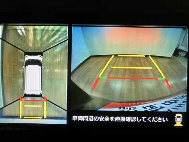 タントファンクロスターボ／１．９万ｋｍ／ナビ／Ｐモニター／ＥＴＣ走行１．９万ｋｍ／ナビゲーション／パノラマモニター／ステアリングスイッチ／ＥＴＣ／前席シートヒーター／電動パーキングブレーキ／両側パワースライドドア／ＬＥＤヘッドライト・フォグランプ／キーフリー（大阪府）の中古車