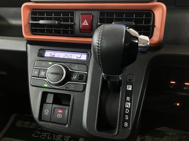 タントファンクロスターボ／１．９万ｋｍ／ナビ／Ｐモニター／ＥＴＣ走行１．９万ｋｍ／ナビゲーション／パノラマモニター／ステアリングスイッチ／ＥＴＣ／前席シートヒーター／電動パーキングブレーキ／両側パワースライドドア／ＬＥＤヘッドライト・フォグランプ／キーフリー（大阪府）の中古車