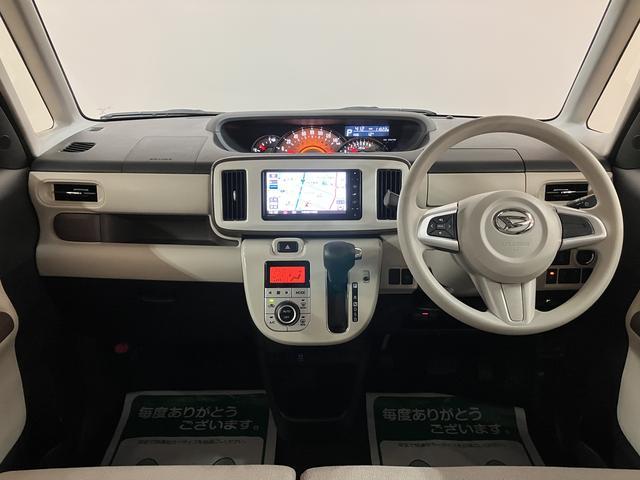 ムーヴキャンバスGメイクアップVS SAIII/走行1.2万km/ナビ走行1.2万km/ナビゲーション/パノラマモニター/ステアリングスイッチ/ETC/前後ドラレコ/運転席シートヒーター/両側パワースライドドア/LEDヘッドライト・フォグ/オートエアコン/キーフリー(大阪府)の中古車