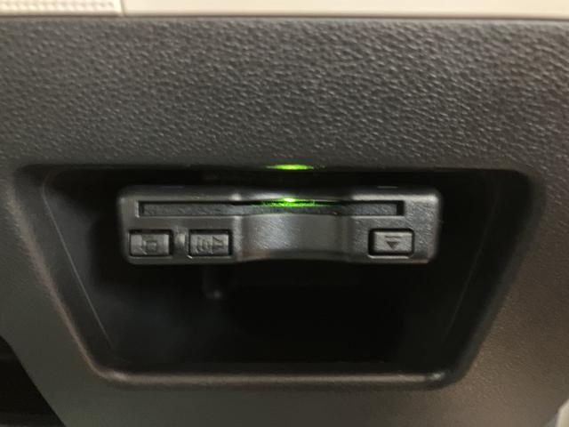 ムーヴキャンバスGメイクアップVS SAIII/走行1.2万km/ナビ走行1.2万km/ナビゲーション/パノラマモニター/ステアリングスイッチ/ETC/前後ドラレコ/運転席シートヒーター/両側パワースライドドア/LEDヘッドライト・フォグ/オートエアコン/キーフリー(大阪府)の中古車