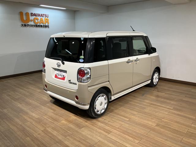 ムーヴキャンバスGメイクアップVS SAIII/走行1.2万km/ナビ走行1.2万km/ナビゲーション/パノラマモニター/ステアリングスイッチ/ETC/前後ドラレコ/運転席シートヒーター/両側パワースライドドア/LEDヘッドライト・フォグ/オートエアコン/キーフリー(大阪府)の中古車