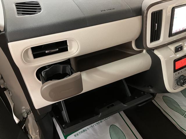 ムーヴキャンバスGメイクアップVS SAIII/走行1.2万km/ナビ走行1.2万km/ナビゲーション/パノラマモニター/ステアリングスイッチ/ETC/前後ドラレコ/運転席シートヒーター/両側パワースライドドア/LEDヘッドライト・フォグ/オートエアコン/キーフリー(大阪府)の中古車