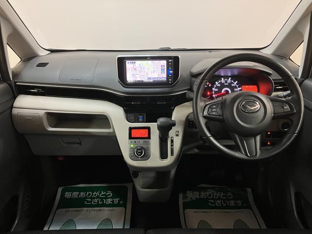 ムーヴXリミテッドII SAIII/ナビ/バックカメラ/ETC1年間走行距離無制限保証/ナビゲーション/バックカメラ/ステアリングスイッチ/ETC/前後ドラレコ/USBアダプター/運転席シートヒーター/LEDヘッドライト/アルミ/オートエアコン/キーフリー(大阪府)の中古車