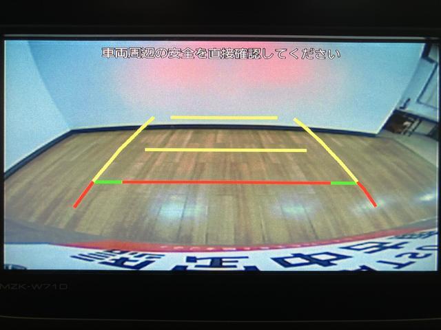 ムーヴXリミテッドII SAIII/ナビ/バックカメラ/ETC1年間走行距離無制限保証/ナビゲーション/バックカメラ/ステアリングスイッチ/ETC/前後ドラレコ/USBアダプター/運転席シートヒーター/LEDヘッドライト/アルミ/オートエアコン/キーフリー(大阪府)の中古車