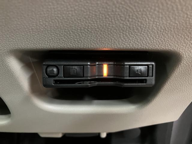 ムーヴXリミテッドII SAIII/ナビ/バックカメラ/ETC1年間走行距離無制限保証/ナビゲーション/バックカメラ/ステアリングスイッチ/ETC/前後ドラレコ/USBアダプター/運転席シートヒーター/LEDヘッドライト/アルミ/オートエアコン/キーフリー(大阪府)の中古車