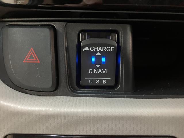 ムーヴXリミテッドII SAIII/ナビ/バックカメラ/ETC1年間走行距離無制限保証/ナビゲーション/バックカメラ/ステアリングスイッチ/ETC/前後ドラレコ/USBアダプター/運転席シートヒーター/LEDヘッドライト/アルミ/オートエアコン/キーフリー(大阪府)の中古車