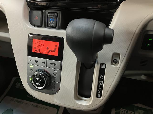 ムーヴXリミテッドII SAIII/ナビ/バックカメラ/ETC1年間走行距離無制限保証/ナビゲーション/バックカメラ/ステアリングスイッチ/ETC/前後ドラレコ/USBアダプター/運転席シートヒーター/LEDヘッドライト/アルミ/オートエアコン/キーフリー(大阪府)の中古車