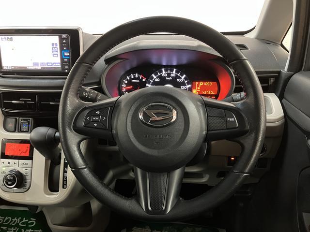 ムーヴXリミテッドII SAIII/ナビ/バックカメラ/ETC1年間走行距離無制限保証/ナビゲーション/バックカメラ/ステアリングスイッチ/ETC/前後ドラレコ/USBアダプター/運転席シートヒーター/LEDヘッドライト/アルミ/オートエアコン/キーフリー(大阪府)の中古車