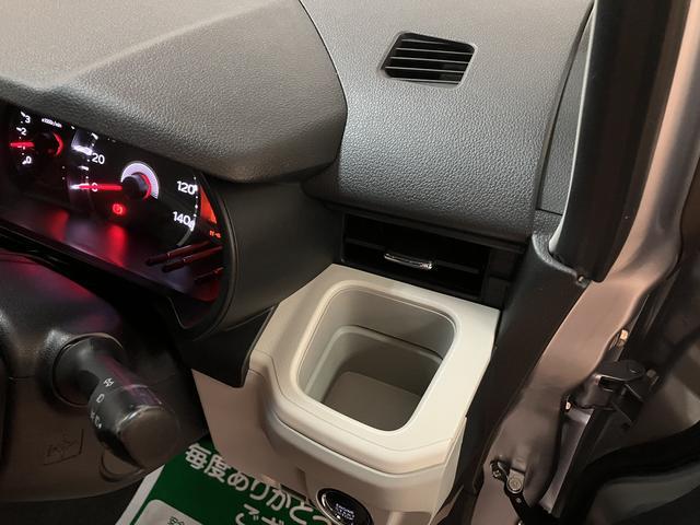 ムーヴXリミテッドII SAIII/ナビ/バックカメラ/ETC1年間走行距離無制限保証/ナビゲーション/バックカメラ/ステアリングスイッチ/ETC/前後ドラレコ/USBアダプター/運転席シートヒーター/LEDヘッドライト/アルミ/オートエアコン/キーフリー(大阪府)の中古車