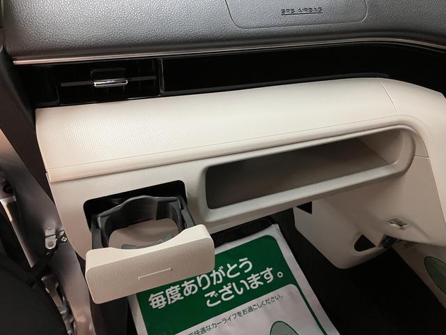 ムーヴXリミテッドII SAIII/ナビ/バックカメラ/ETC1年間走行距離無制限保証/ナビゲーション/バックカメラ/ステアリングスイッチ/ETC/前後ドラレコ/USBアダプター/運転席シートヒーター/LEDヘッドライト/アルミ/オートエアコン/キーフリー(大阪府)の中古車