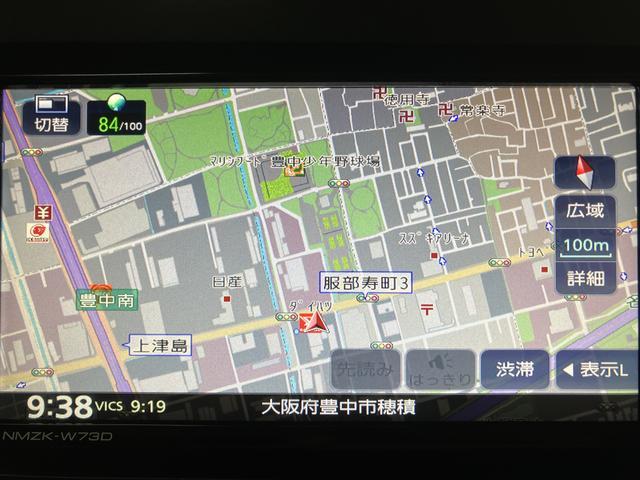 タフトX/走行2.1万km/ナビ/バックカメラ/ETC/ドラレコ走行2.1万km/ナビゲーション/バックカメラ/ステアリングスイッチ/ETC/ドライブレコーダー/USBアダプター/電動パーキングブレーキ/LEDヘッドライト/オートエアコン/キーフリー(大阪府)の中古車