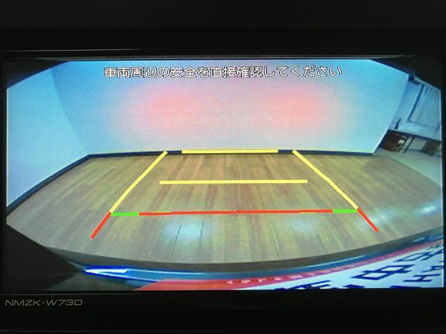 タフトX/走行2.1万km/ナビ/バックカメラ/ETC/ドラレコ走行2.1万km/ナビゲーション/バックカメラ/ステアリングスイッチ/ETC/ドライブレコーダー/USBアダプター/電動パーキングブレーキ/LEDヘッドライト/オートエアコン/キーフリー(大阪府)の中古車