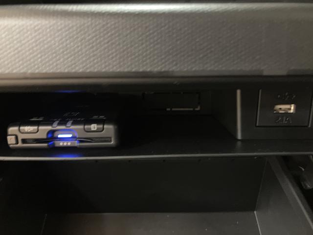 タフトX/走行2.1万km/ナビ/バックカメラ/ETC/ドラレコ走行2.1万km/ナビゲーション/バックカメラ/ステアリングスイッチ/ETC/ドライブレコーダー/USBアダプター/電動パーキングブレーキ/LEDヘッドライト/オートエアコン/キーフリー(大阪府)の中古車