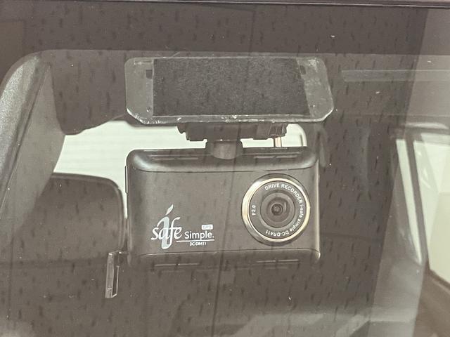 タフトX/走行2.1万km/ナビ/バックカメラ/ETC/ドラレコ走行2.1万km/ナビゲーション/バックカメラ/ステアリングスイッチ/ETC/ドライブレコーダー/USBアダプター/電動パーキングブレーキ/LEDヘッドライト/オートエアコン/キーフリー(大阪府)の中古車