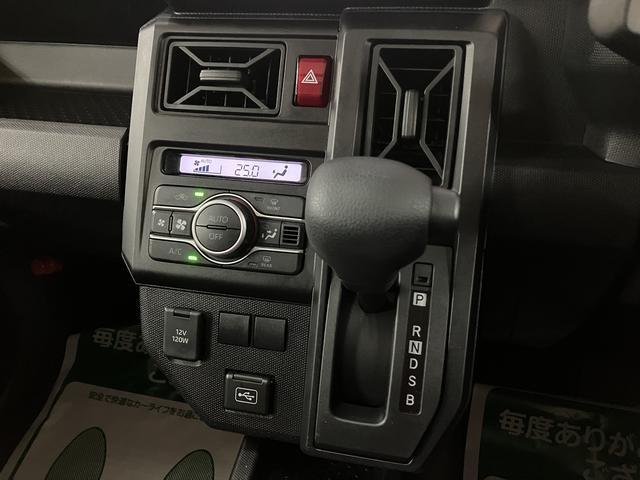 タフトX/走行2.1万km/ナビ/バックカメラ/ETC/ドラレコ走行2.1万km/ナビゲーション/バックカメラ/ステアリングスイッチ/ETC/ドライブレコーダー/USBアダプター/電動パーキングブレーキ/LEDヘッドライト/オートエアコン/キーフリー(大阪府)の中古車