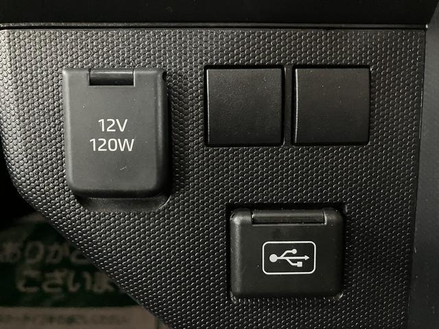 タフトX/走行2.1万km/ナビ/バックカメラ/ETC/ドラレコ走行2.1万km/ナビゲーション/バックカメラ/ステアリングスイッチ/ETC/ドライブレコーダー/USBアダプター/電動パーキングブレーキ/LEDヘッドライト/オートエアコン/キーフリー(大阪府)の中古車